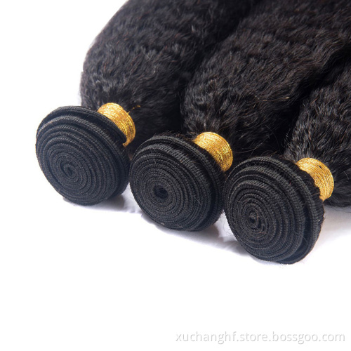 Free Samples Indian Hair Bundles Straight Cuticle Aligned Raw Virgin hair Vendors Wholesale Cheap Human Hair Extension Closure